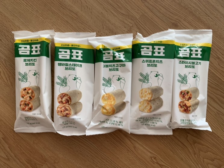 대상x곰표 콜라보로 만든 "곰표브리또" 맛있는데 단백질이 첨가된 제품이라 간편식으로 추천해요! 대상x곰표 콜라보로 만든 "곰표브리또" 맛있는데 단백질이 첨가된 제품이라 간편식으로 추천해요!