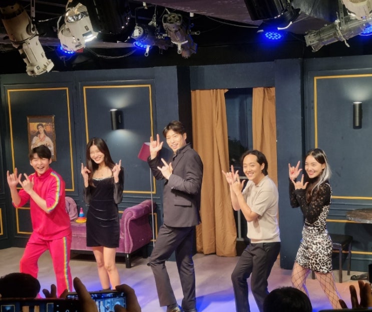 대학로 연극 행오버 코믹반전스릴러 대학로 연극 행오버 코믹반전스릴러