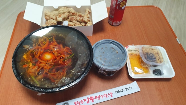  10월의 시작