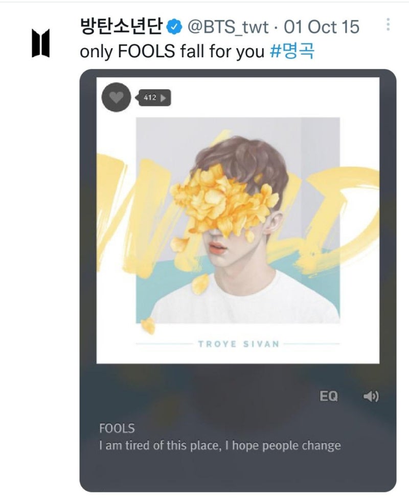 (방탄소년단 RM) 🌟 151001 | namjoon 7 years ago today shared the song Fools ...