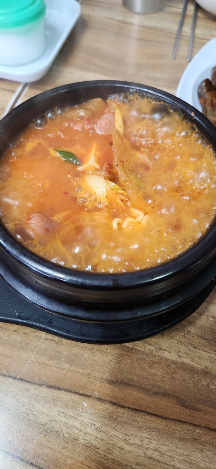  9월 마지막일기