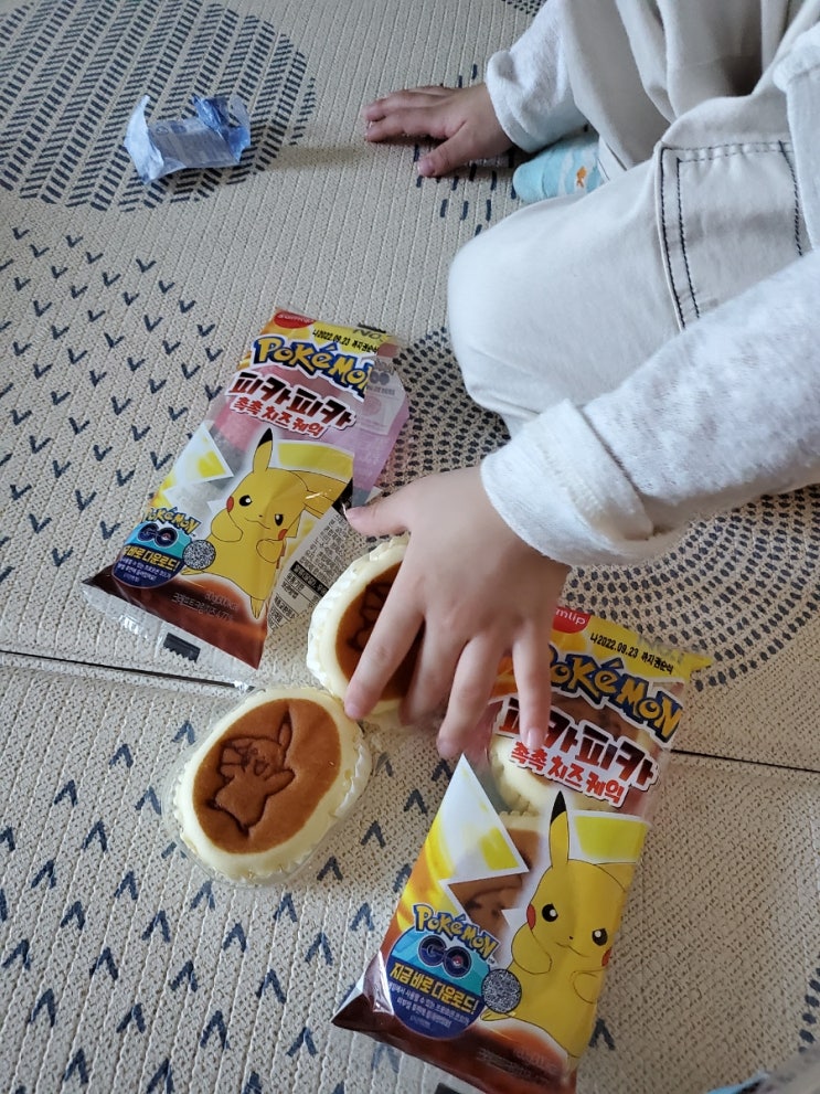  포켓몬빵 ㅋ