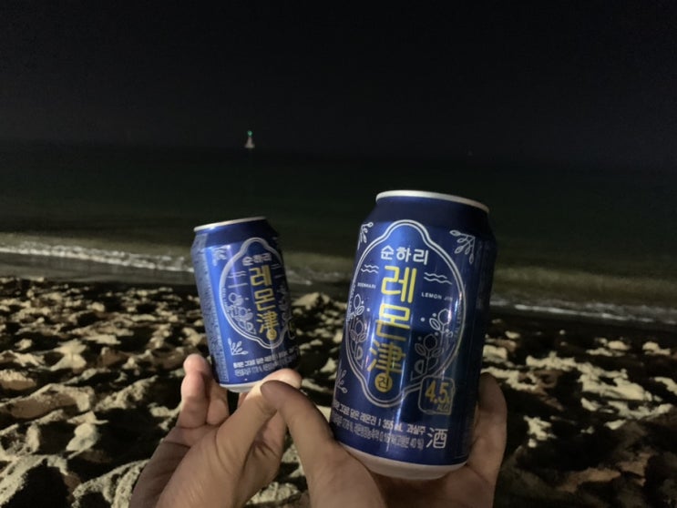해운대의 밤은 대낮보다 밝다 버스킹공연도 다시 시작되고 모래사장도 밝아서 가을 밤 분위기 제대로 느끼고 왔어요 해운대의 밤은 대낮보다 밝다 버스킹공연도 다시 시작되고 모래사장도 밝아서 가을 밤 분위기 제대로 느끼고 왔어요