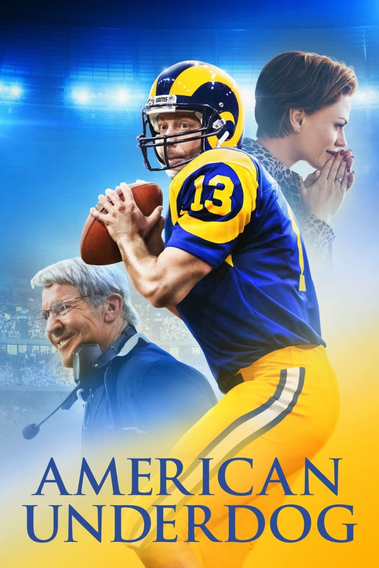 넷플릭스, 영화 '아메리칸언더독 (American Underdog)', 미국, 2021