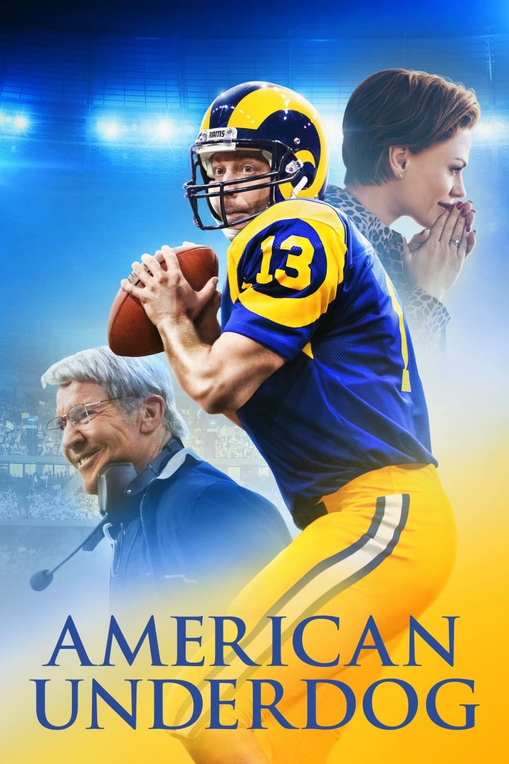 넷플릭스, 영화 '아메리칸언더독 (American Underdog)', 미국, 2021 넷플릭스, 영화 '아메리칸언더독 (American Underdog)', 미국, 2021