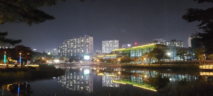  울산대공원 산책하기 좋은 날씨