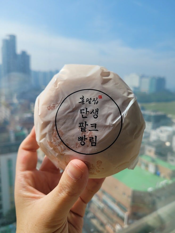  홍팥집 오금점 생크림 단팥빵 후기