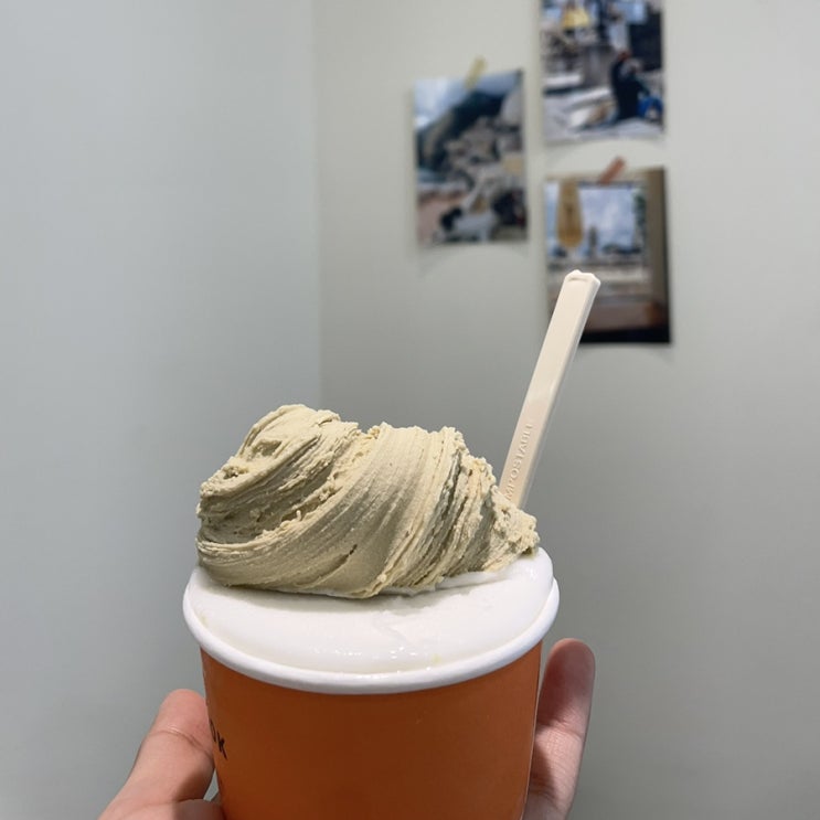 남천동 광안리 젤라또 <젤라떼리아 사우스브룩> 남천동 광안리 젤라또 <젤라떼리아 사우스브룩>