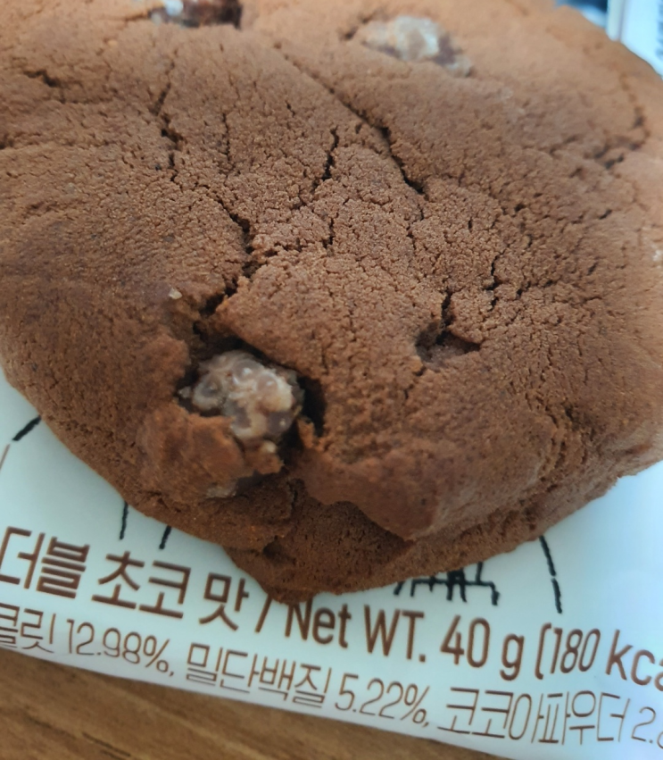  올리브영 프로틴 쿠키 맛..있어