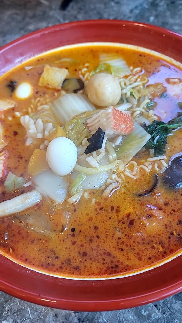  안산 중앙동 마라탕 마라선향 본점 후기