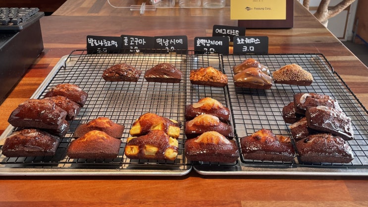  대전커피맛집 | 톤블랙로스터스