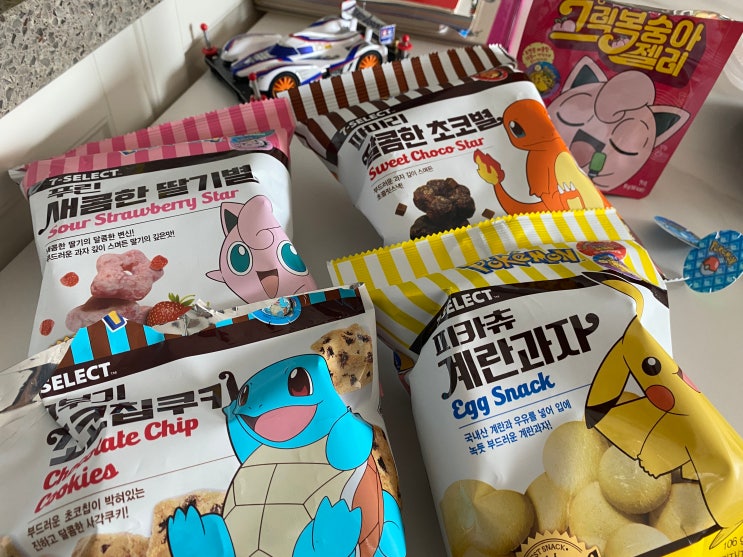  포켓몬 써클칩 대세인가? 포켓몬 띠부실, 스티커 안녕!