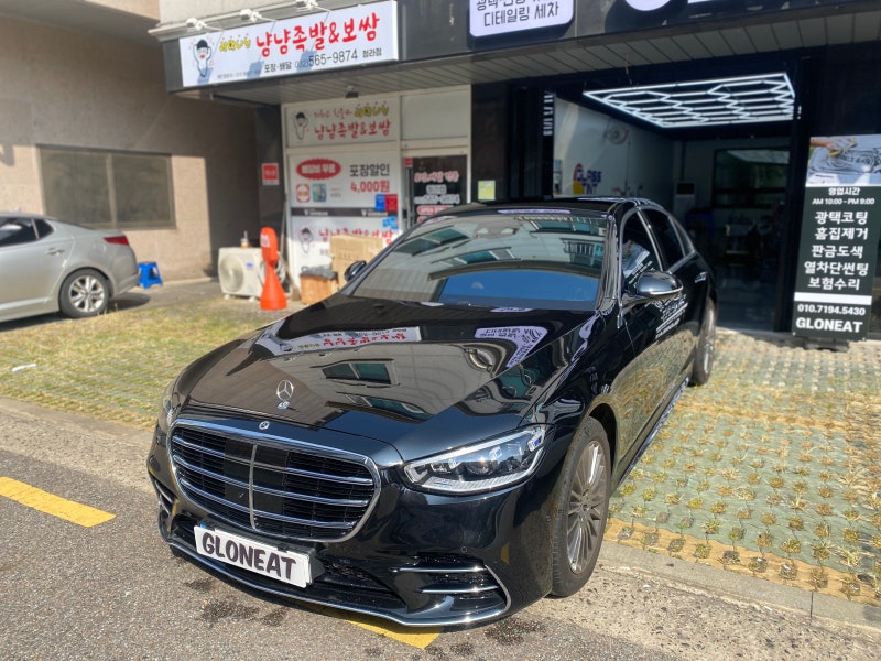 인천 서구 / 썬팅 / 벤츠 S400D 차량에 어울리는 반사틴팅 글라스틴트 레이니블루 / 벤츠 / S-클래스
