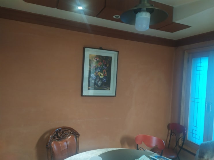  액상 황토 백토 페인트로 황토벽 칠하기 셀프인테리어 DIY