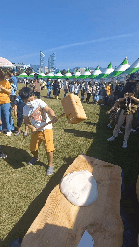  창원의 축제 14회 창원 그린 엑스포 