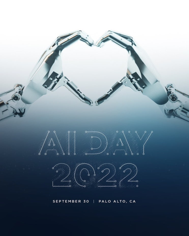 테슬라,AI DAY 2022 테슬라 봇 1탄(실물과 스펙, HW 살펴보기)