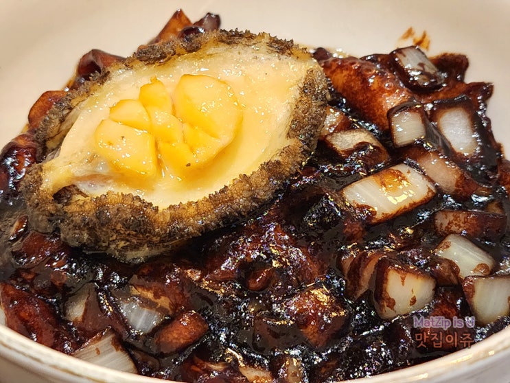  서울역 남대문 중국집 맛집 영빈루블랙 그랜드센트럴점