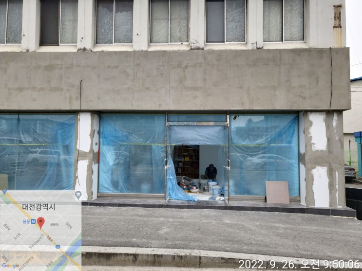  대전철거, 세종철거, 청주철거, 오송철거, 충청지역 소상공인시장진흥공단 점포철거비지원금 꼭 받으세요