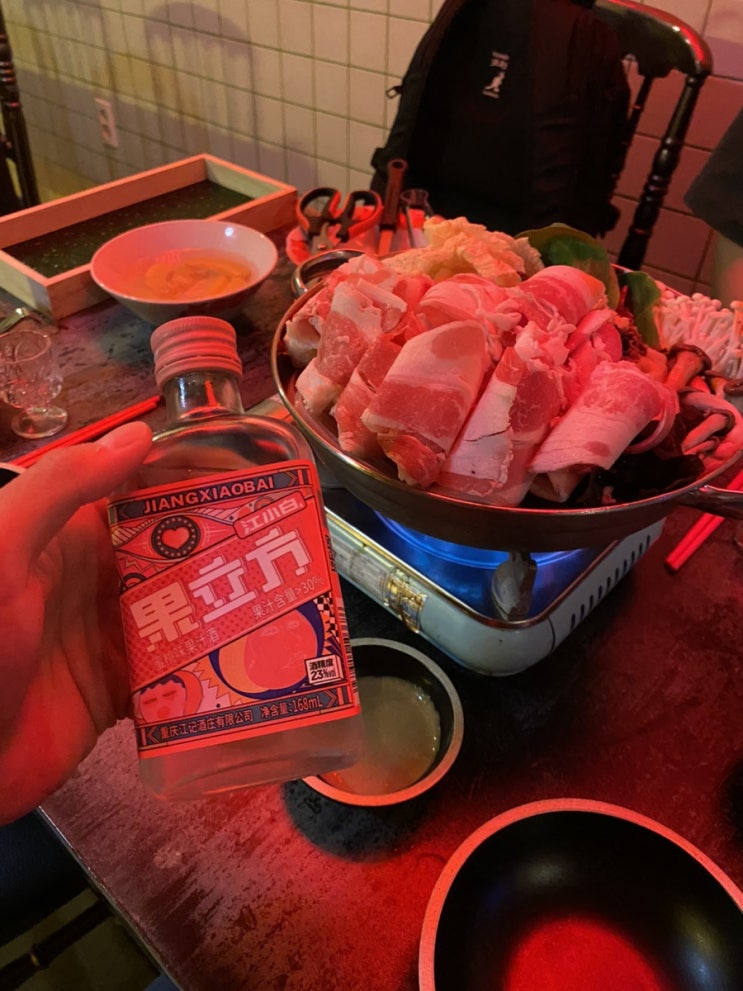  망중한 창원 분위기 좋은 술집