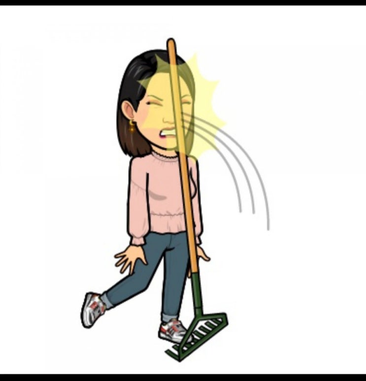  운전자ㆍ 상해보험 중복 보상