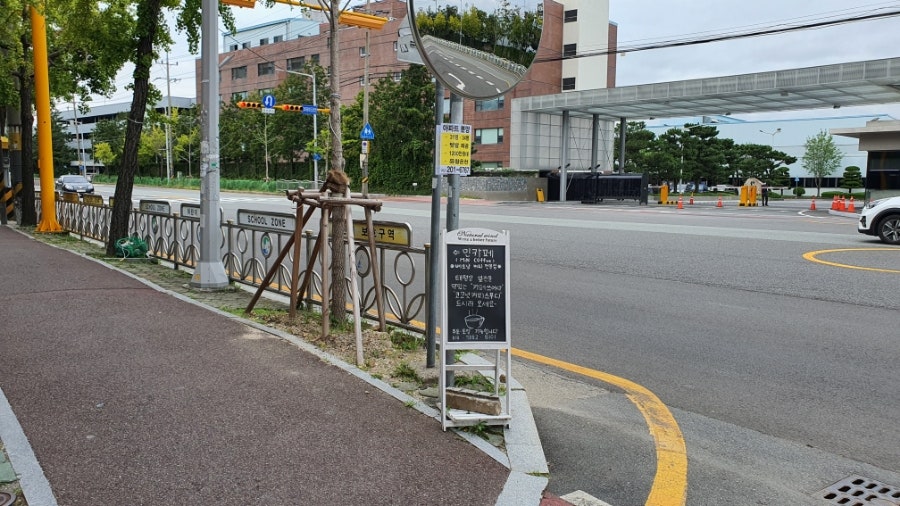 민커피 사진 1