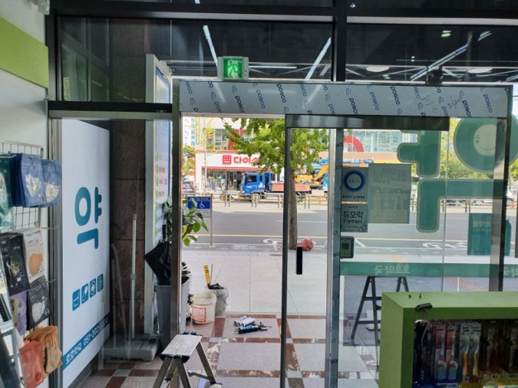 부산강서구명지동출입문을자동문으로