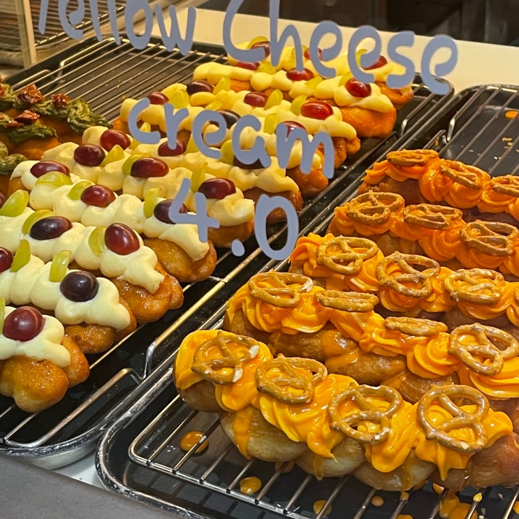 천호 현대백화점 디저트 : 필링 가득한 꽈배기 도넛 '봉땅'