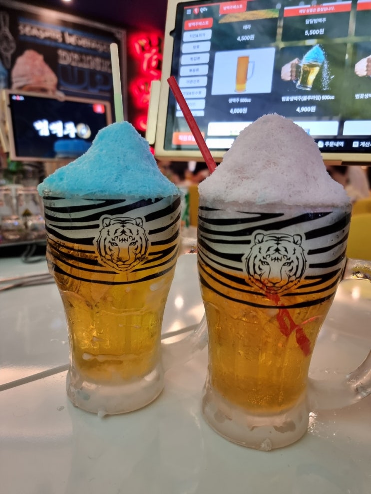  창원 상남동 술집 / 범맥주 / 분위기맛집 / 범꽃생맥주(핑크자몽&블루라임)