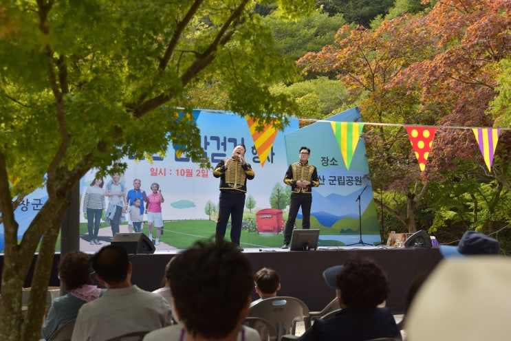 #순창여행 사계절 걷기 좋은 전주근교 가볼만한곳 #강천산군립공원