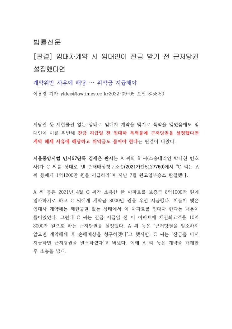  참고자료