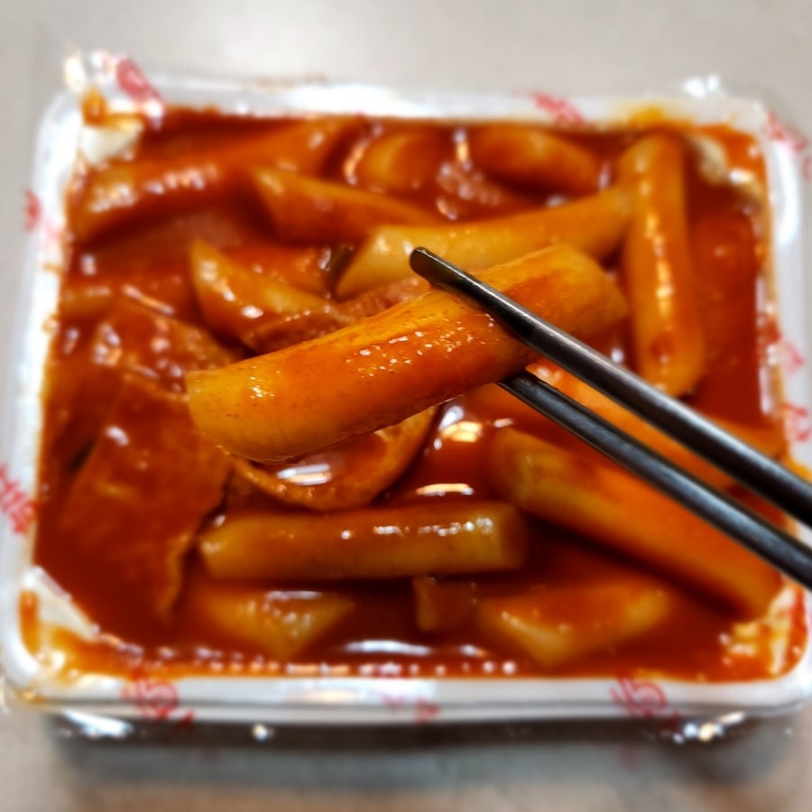 버무리 세종보람점 사진 5