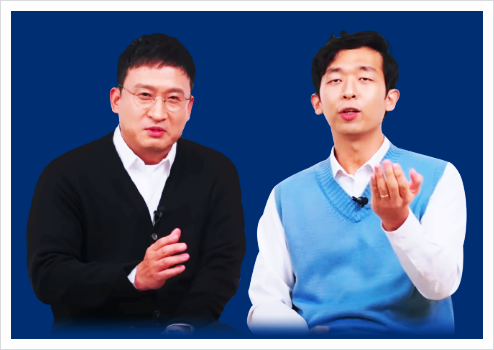  학부모 90%가 잘못 하는것 서울대 수석의 충고