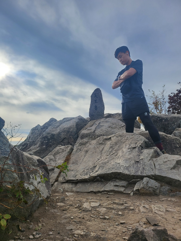  1일3산 충북 경북 상주 문경 보은 노음산 도장산 속리산 문장대 등산 코스