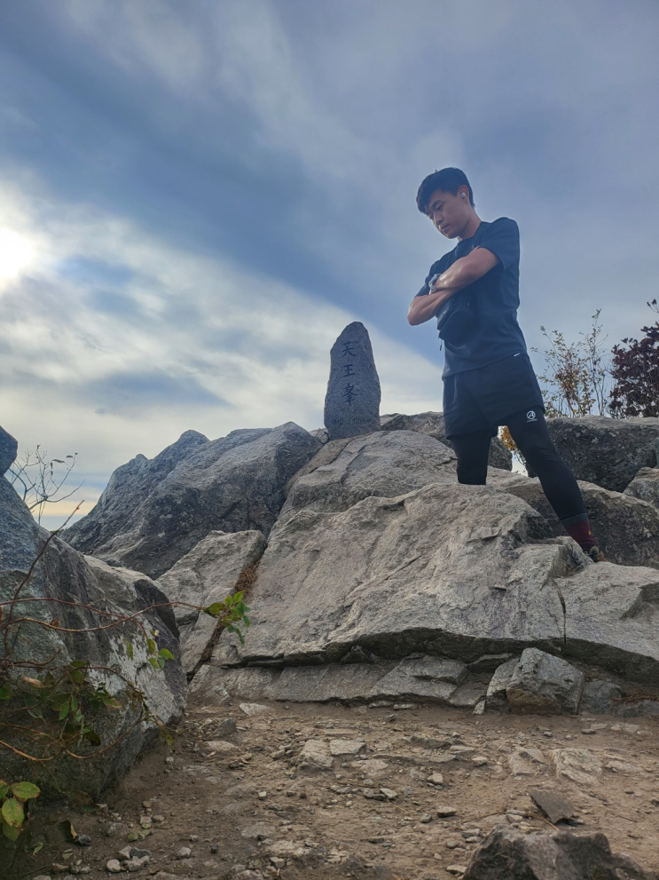 1일3산 충북 경북 상주 문경 보은 노음산 도장산 속리산 문장대 등산 코스