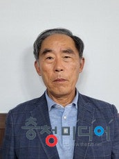 진천군민대상 수상자 김성연 전 양묘협회장 선정