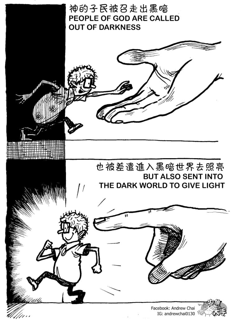 Cartoons for faith Cartoons for faith