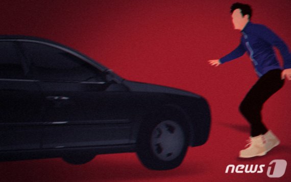 '난 대리운전, 넌 고객'...교도소 동기와 자동차 보험사기 '난 대리운전, 넌 고객'...교도소 동기와 자동차 보험사기