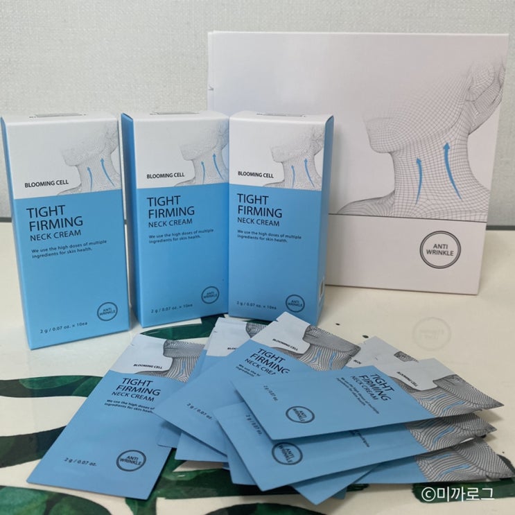  피부과넥크림 블루밍셀 넥크림으로 자글자글 목주름 관리 시작해요