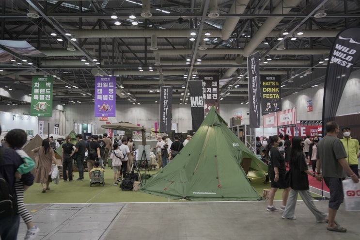  일산 가볼만한곳 2022 고카프 킨텍스 더 파이널 시즌 캠핑 박람회 전시
