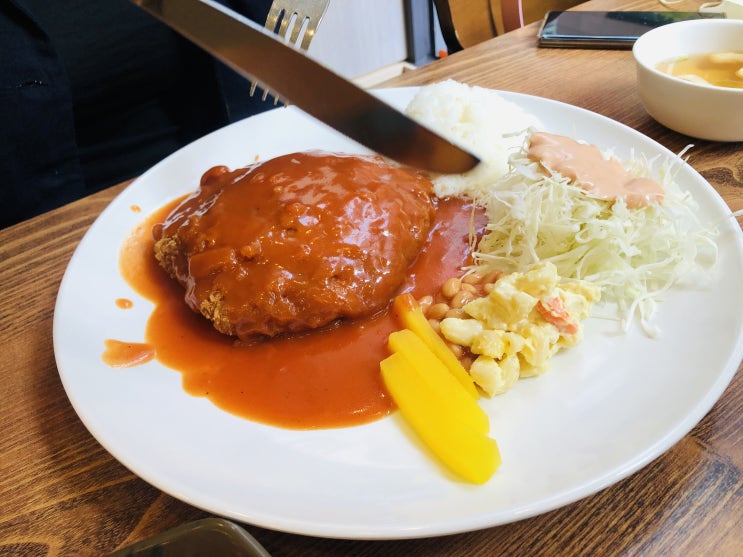  부천 송내 왕돈까스 추천맛집 남산왕돈까스 최고!