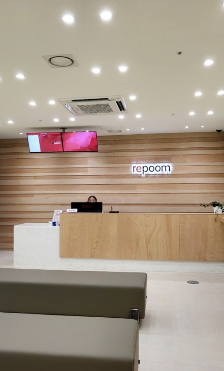 개인거래 체험해보고 직접보고사는 비대면 중고거래 repoom 리품에서