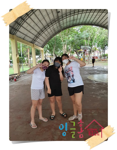  필리핀 알라방 유학 한 달 동안 아이들의 방과 후 학습으로 공부한 결과를 정리하며~