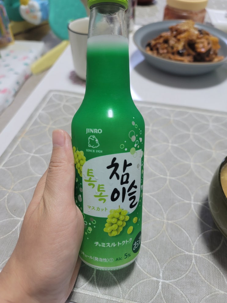 [일본 아이템] 참이슬 톡톡! (チャミスル トクトク)　