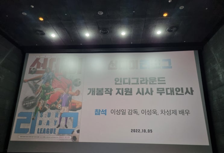  주간일기챌린지(17주차)