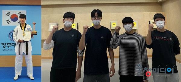  청주대, 태권도·사격부 전국대회 종합 3위