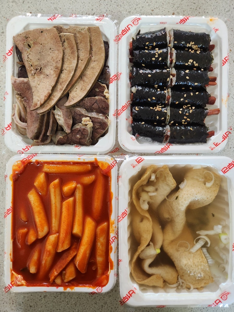 버무리 세종보람점 사진 2