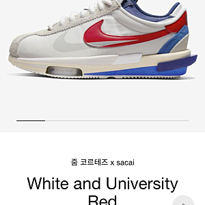 나이키 X 사카이 줌 코르테즈  사이즈 팁 구매