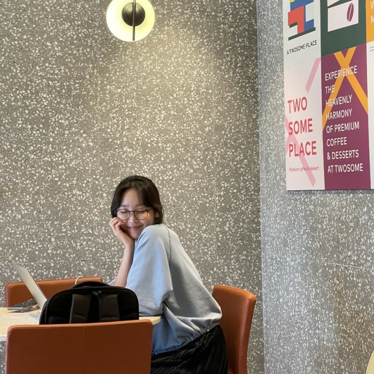 미세먼지 타나요?