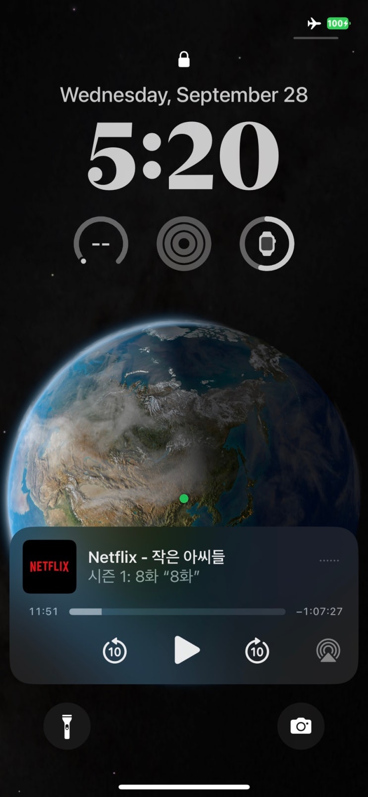   [221002] 몽골여행의 피로와 일교차로 몸살 감기에 고생한 한 주
