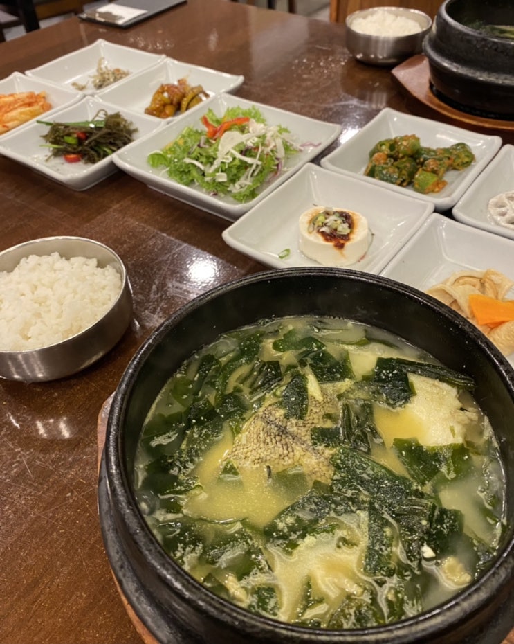  송정 가자미 미역국 맛집 오복미역